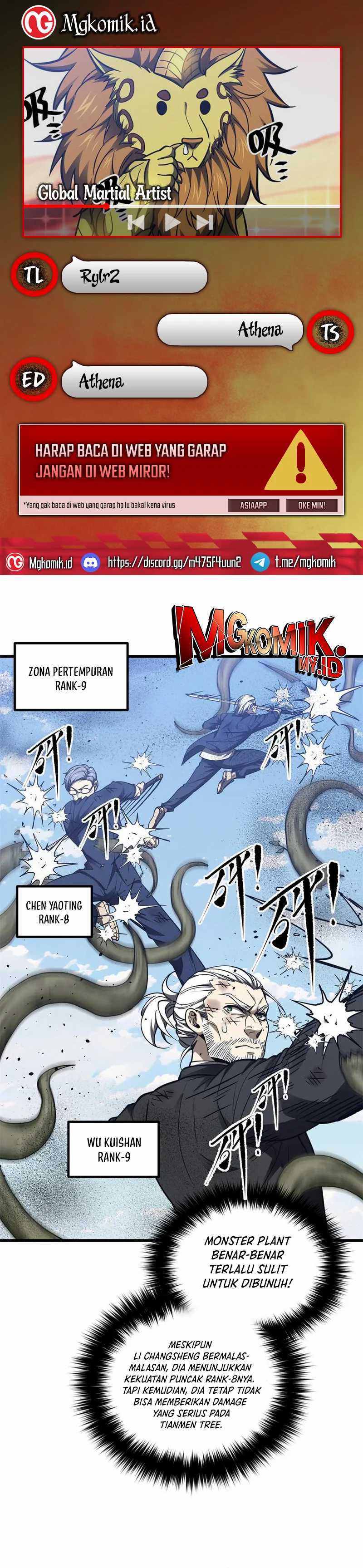 Global Gao Wu (Global Martial Arts) Chapter 295 Gambar 1